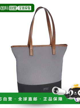 PKG Hazelton 20L 手提包 - 浅灰色 【美国奥莱】直发托特包