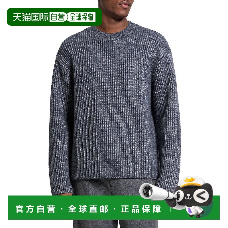 1h可退 【美国直邮】theory 男士 毛衣