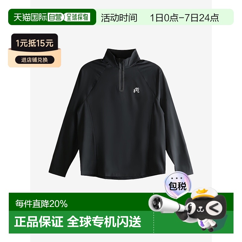 美国直邮MALBON - Men Performance Raglan Quarter Zip Sweatshi