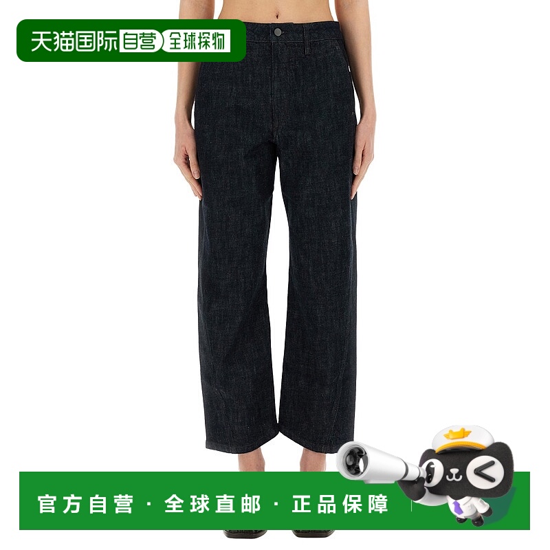 1h可退 香港直邮潮奢 Lemaire 女士 纽扣牛仔长裤 PA1051LD068