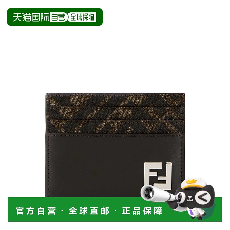 1h可退 香港直邮潮奢 Fendi 芬迪 男士 FF帆布卡夹 7M0164AFF2
