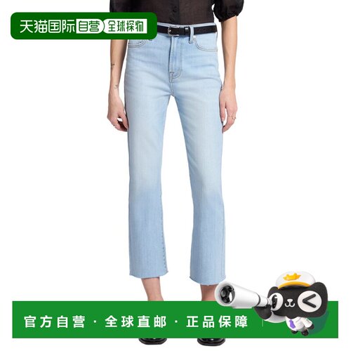 自营7 For All Mankind High-Waist Slim Kick Tammy 1 Flare Leg