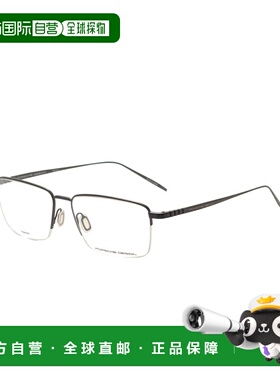 自营Porsche Design Men's 58mm Black Opticals - black 美国奥