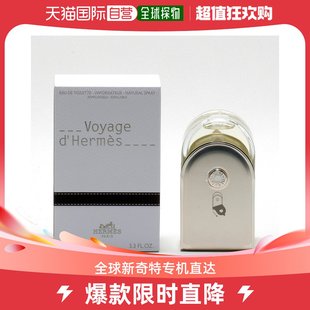 女士爱马仕香水 美国直邮Hermes