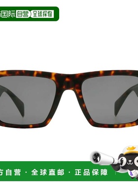 自营Versace Dark Gray Rectangular Men's Sunglasses VE4445 10