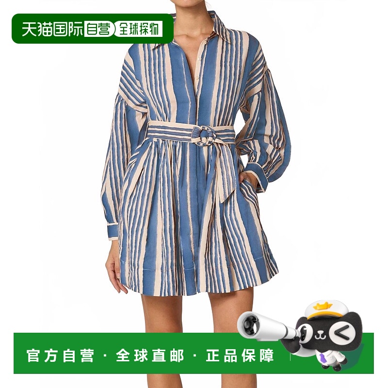 自营cleobellaTiana Mini Dress In Vecchio Stripe - vecchio st