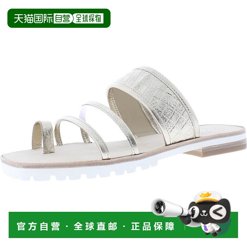 自营botkierMaje Womens Slip-on Leather Slide Sandals - pale