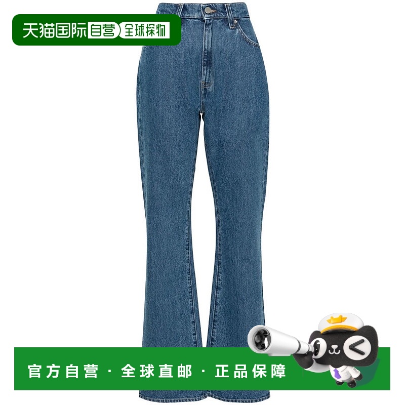 自营axel arigatoRyder Flared Jeans Solid - blue 美国奥莱直发