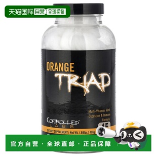 香港直发Controlled Labs维生素膳食补充剂复合瓶装健康营养270粒