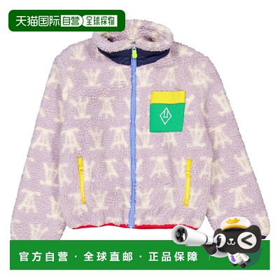 自营Save The Duck Kids X The Animals Observatory薰衣草绵羊夹