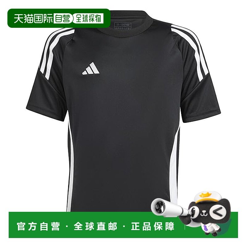 1h可退 香港直邮潮奢 adidas 阿迪达斯 男童 Tiro24 毛线衫(儿童/