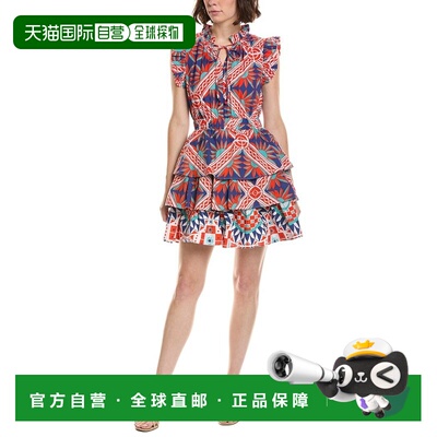 自营Ro's Garden Bimba短裙-红色 美国奥莱直发连衣裙