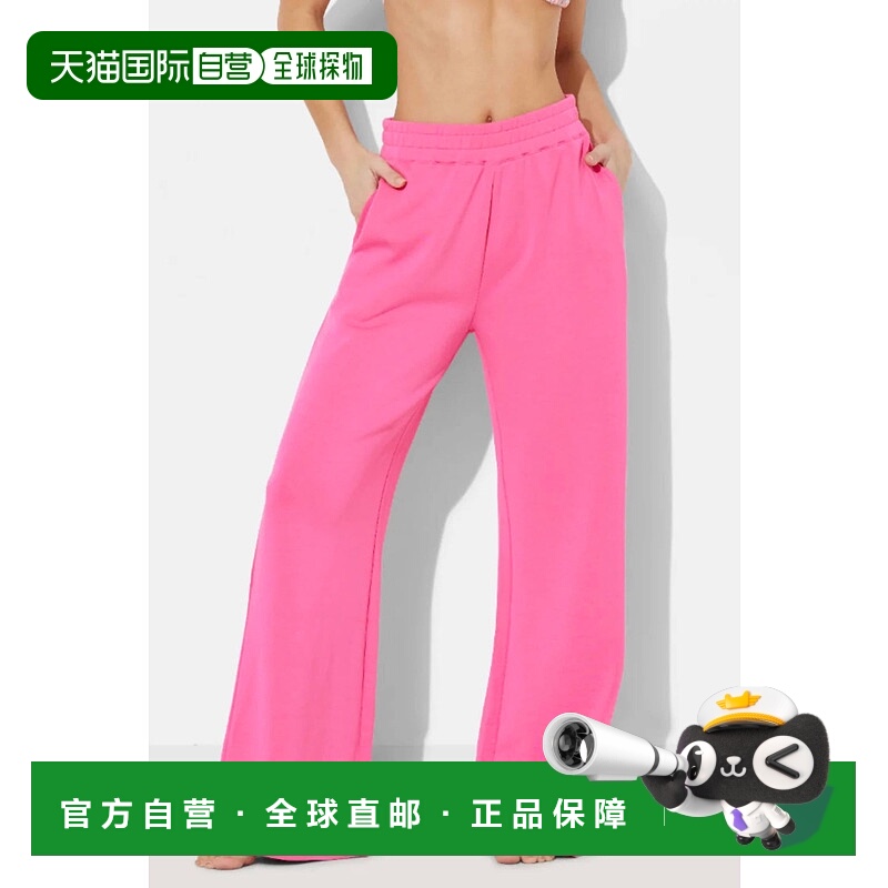 自营ocean driveWomen's Cloud Fleece Pant In Hibiscus Pink -