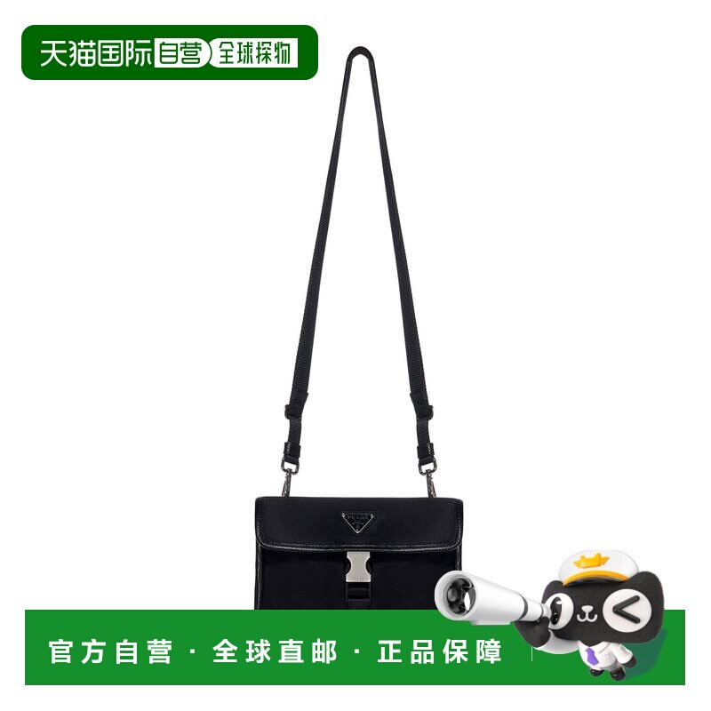 香港直邮Prada/普拉达 钱包与卡包手机包 2ZH1082DMHF0002