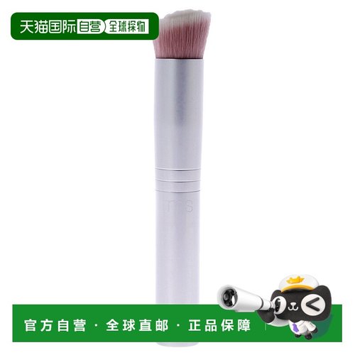自营 Skin2Skin 粉底液 - RMS Beauty 女士专用 30F - 1 件刷子 -