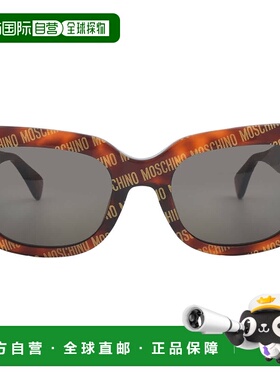 自营Moschino Grey Square Ladies Sunglasses MOS132/S 02VM/IR