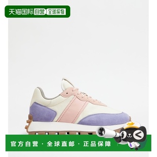 自营 tod'sSneakers Tod’s 1T in Suede and Fabric - white 美