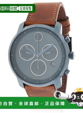 自营Movado Bold Leather Chronograph Mens Watch - brown 美国