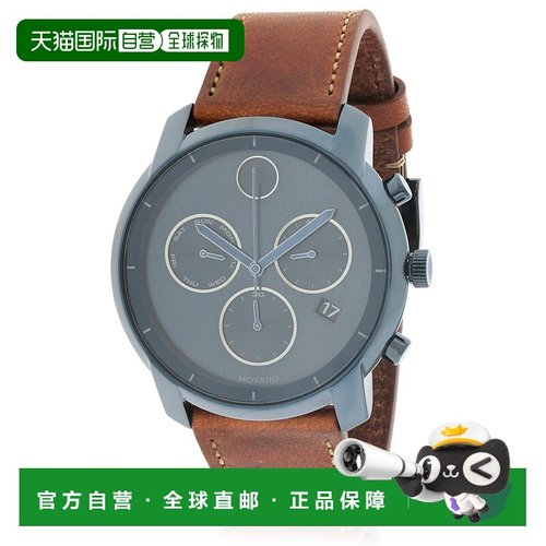 自营Movado Bold Leather Chronograph Mens Watch - brown 美国