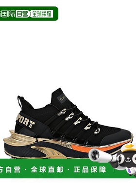自营 plein sportRunner Chrome Surfer - 黑色/荧光橙 美国奥莱