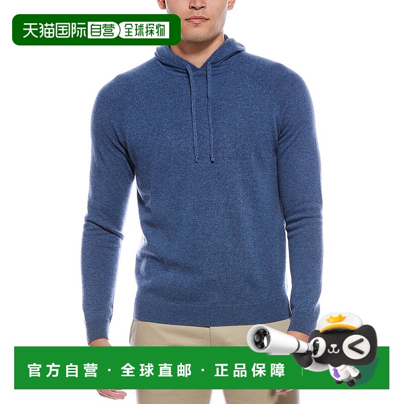 自营Quinn Cashmere Pullover Hoodie - Blue 帽衫美国直发奥莱