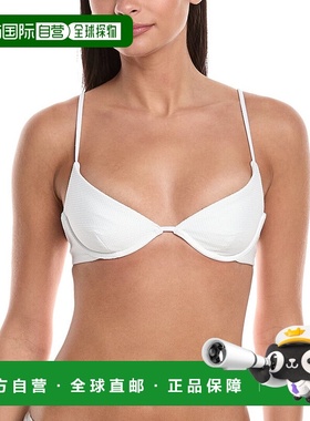 自营 Onia Liana 比基尼上衣 - 白色 美国奥莱直发性感