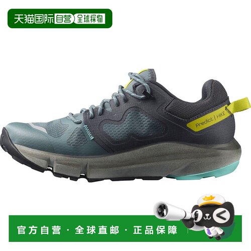 自营Salomon Predict Hike GTX Casual Shoes - Turquoise - turq
