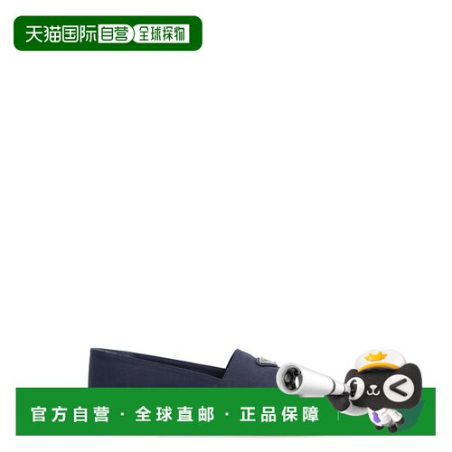 香港直邮Prada/普拉达 帆布草编鞋 2DE155 F G000