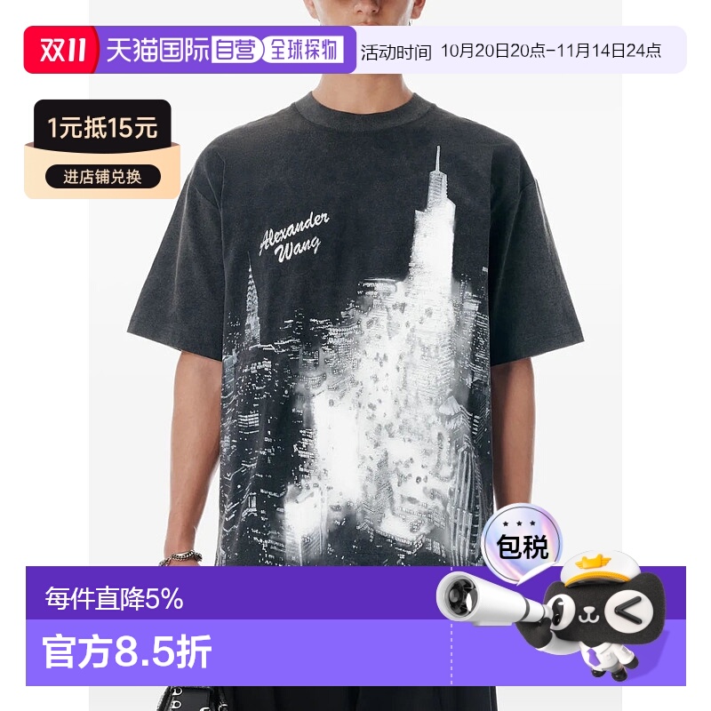 美国直邮ALEXANDER WANG - Unisex Allover Hotfix Graphic Short