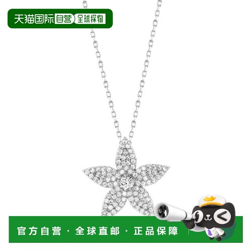 自营Suzy Levian White Sterling Silver White Cubic Zirconia P