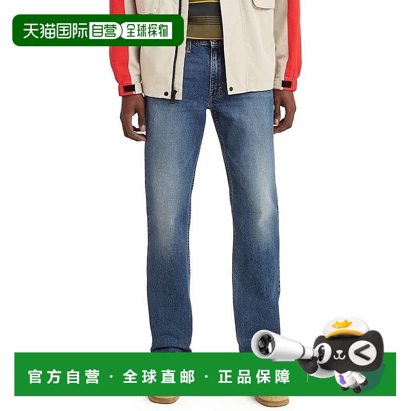 自营Levi's 514 Jeans Men's Blue Denim Stretch Classic Fit St
