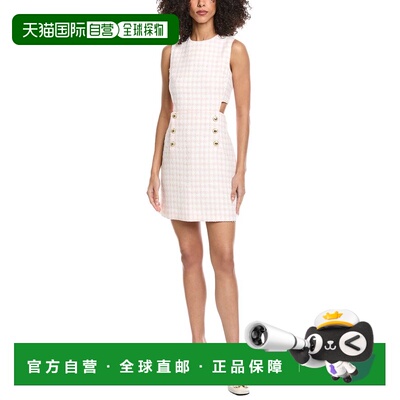 自营Sandro Woven Mini Dress - pink 美国奥莱直发