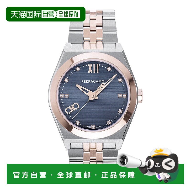 自营 salvatore ferragamoVega新钻石手表-双色/双色/蓝色 美国奥