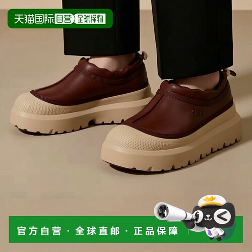 1h可退 【美国直邮】ugg 男士 人字拖拖鞋男鞋