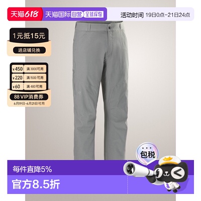 加拿大直邮ARC‘TERYX始祖鸟Cronin Cotton Pant男款户外透气长裤