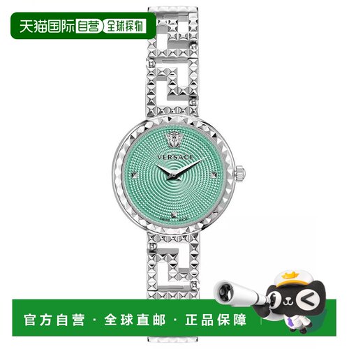 【美国直邮】versace/范思哲  休闲手表