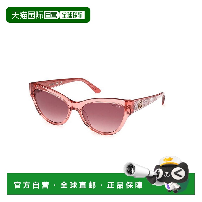 1h可退 【美国直邮】guess 女士 太阳镜