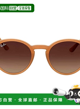 自营ray-banRay Ban Brown Gradient Round Unisex Sunglasses RB