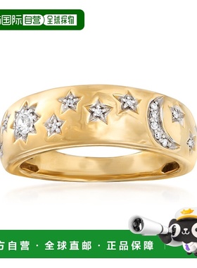 自营 Ross-Simons 18kt 纯银钻石月亮和星星戒指 白色 美国奥莱直