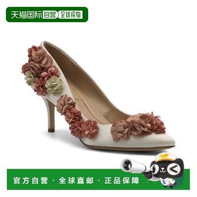 自营Charles by Charles David Arnold Pump - white 美国奥莱直