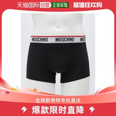 【美国直邮】moschino 男士 内裤平角运动