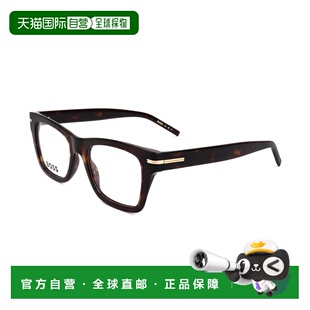 自营Hugo havana 美国奥莱直 Opticals Men Boss Brown