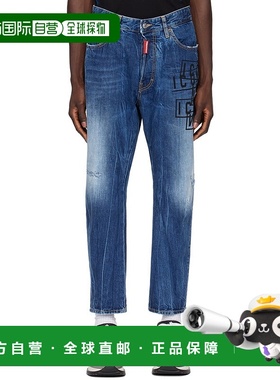 1h可退 香港直邮潮奢 Dsquared2 二次方 男士 蓝色 Icon Stamps B