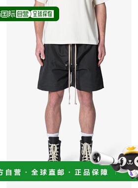 1h可退 【美国直邮】mnml 泥短裤 - 黑色直筒裤日常休闲 舒适柔软