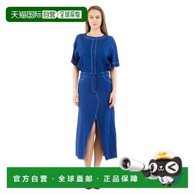 自营Moschino Marabou Casual Women's Dress - multicolor 美国