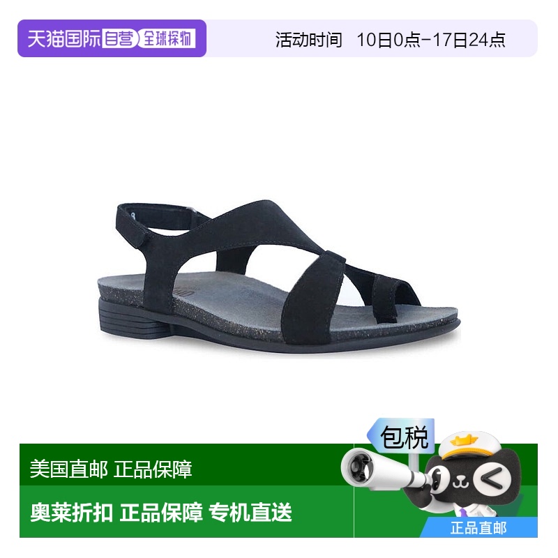 自营Munro Meghan M491086女式凉鞋7.5黑色皮革不对称吊带KHD736-