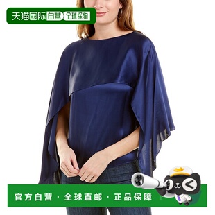 自营 Halston Addilyn Charmeuse Silk-Blend Top blue 美国奥莱