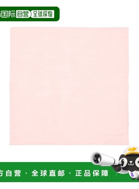 自营Tom Ford Cotton Clutch Men's Bag - pink 美国奥莱直发