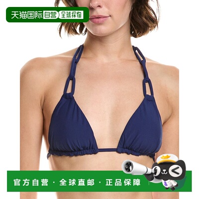 自营PQ Swim Loop Triangle Bikini Top - Blue 美国奥莱直发性感