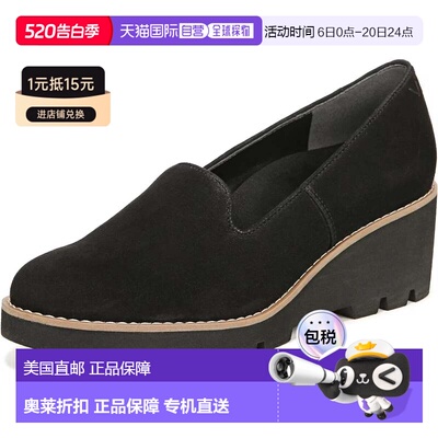 自营Women's Vionic Willa I7294L1001 Loafer Black Suede Slip